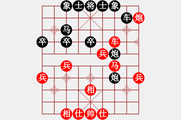 象棋棋譜圖片：人機(jī)神手 司馬老賊 和 人機(jī)神手 弈林快刀 - 步數(shù)：50 