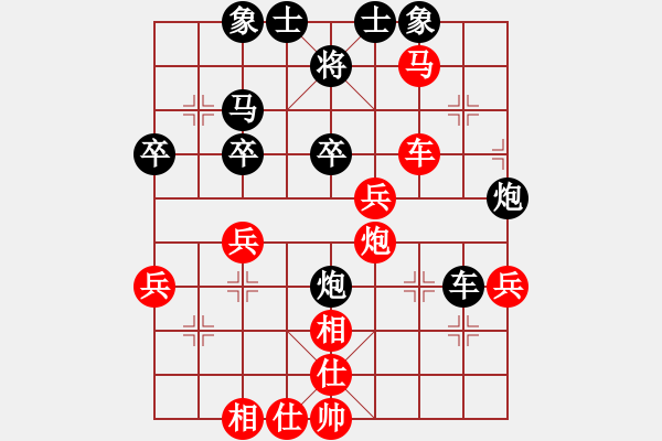 象棋棋譜圖片：人機(jī)神手 司馬老賊 和 人機(jī)神手 弈林快刀 - 步數(shù)：60 