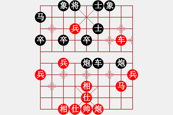 象棋棋譜圖片：人機(jī)神手 司馬老賊 和 人機(jī)神手 弈林快刀 - 步數(shù)：80 