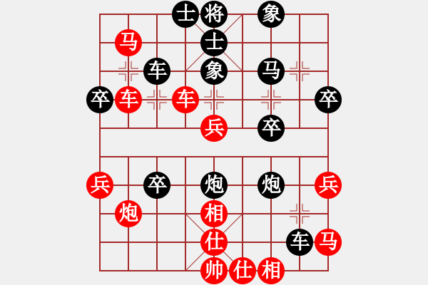 象棋棋譜圖片：竇團(tuán)山(1段)-負(fù)-慢象棋(3段) - 步數(shù)：50 