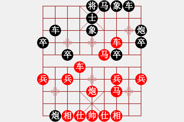 象棋棋譜圖片：中攻悶殺：偏鋒炮王[紅] -VS- HX_2008[黑] - 步數(shù)：40 