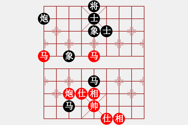 象棋棋谱图片：程吉俊 先和 许银川 - 步数：100 