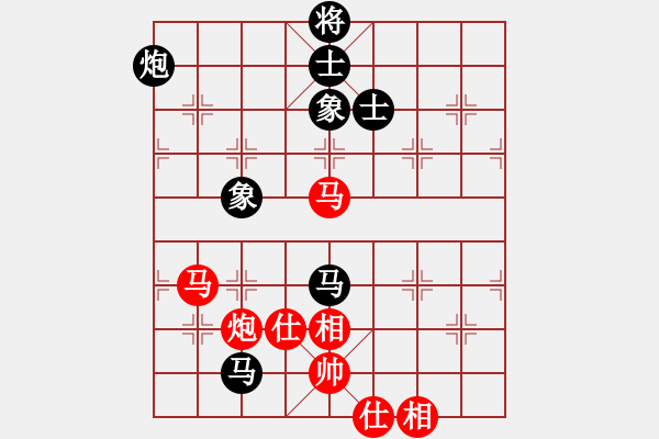 象棋棋谱图片：程吉俊 先和 许银川 - 步数：101 