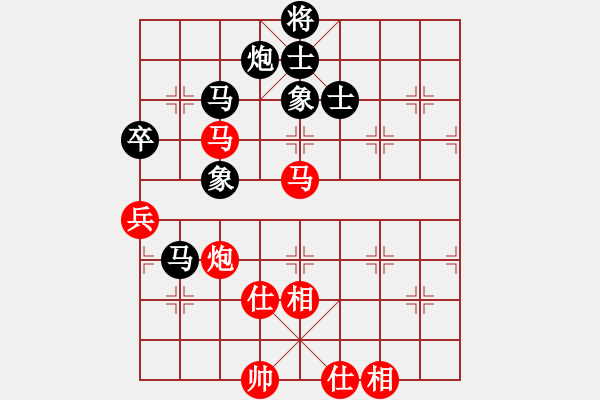 象棋棋谱图片：程吉俊 先和 许银川 - 步数：90 