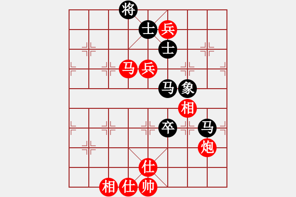 象棋棋譜圖片：分紅比例符合技術(shù)開 和 老羅開講 - 步數(shù)：120 