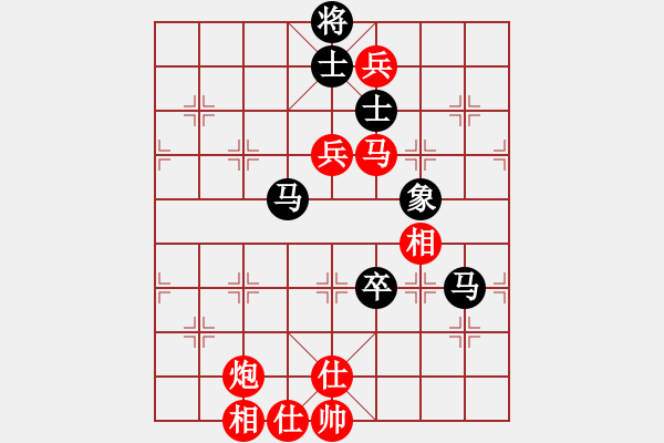 象棋棋譜圖片：分紅比例符合技術(shù)開 和 老羅開講 - 步數(shù)：130 