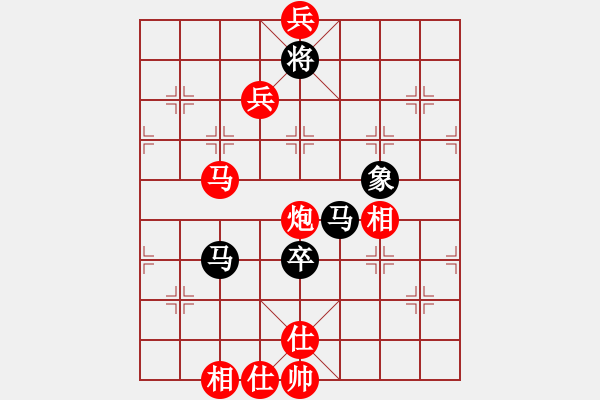 象棋棋譜圖片：分紅比例符合技術(shù)開 和 老羅開講 - 步數(shù)：150 