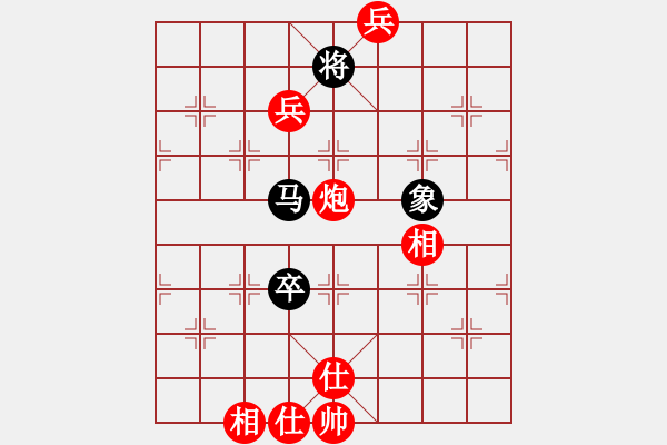 象棋棋譜圖片：分紅比例符合技術(shù)開 和 老羅開講 - 步數(shù)：160 