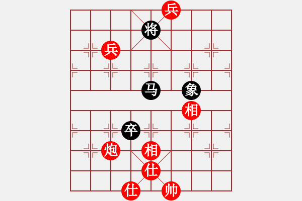 象棋棋譜圖片：分紅比例符合技術(shù)開 和 老羅開講 - 步數(shù)：170 