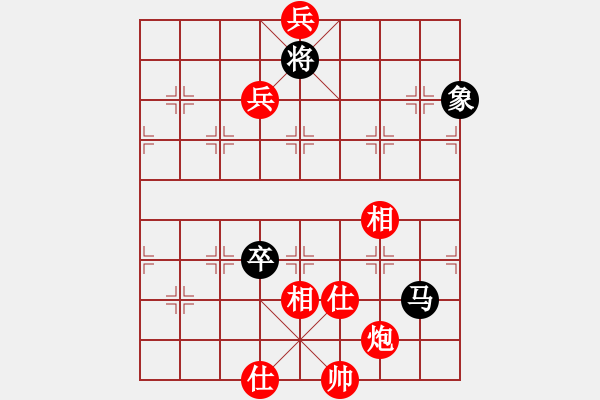 象棋棋譜圖片：分紅比例符合技術(shù)開 和 老羅開講 - 步數(shù)：180 