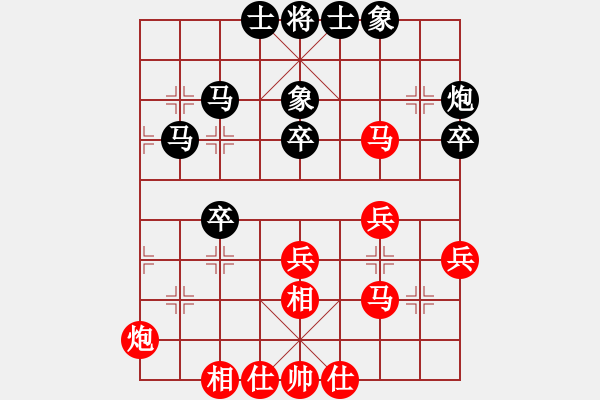 象棋棋譜圖片：分紅比例符合技術(shù)開 和 老羅開講 - 步數(shù)：50 