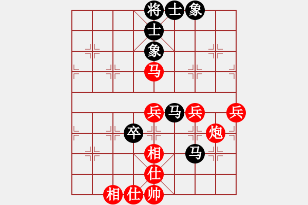 象棋棋譜圖片：分紅比例符合技術(shù)開 和 老羅開講 - 步數(shù)：70 