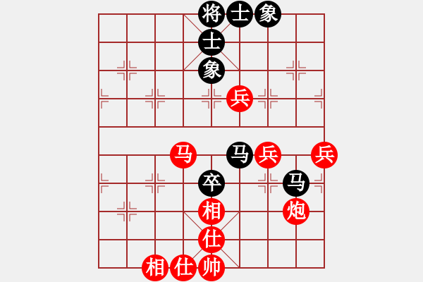 象棋棋譜圖片：分紅比例符合技術(shù)開 和 老羅開講 - 步數(shù)：80 