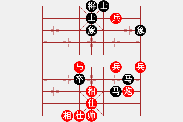 象棋棋譜圖片：分紅比例符合技術(shù)開 和 老羅開講 - 步數(shù)：90 