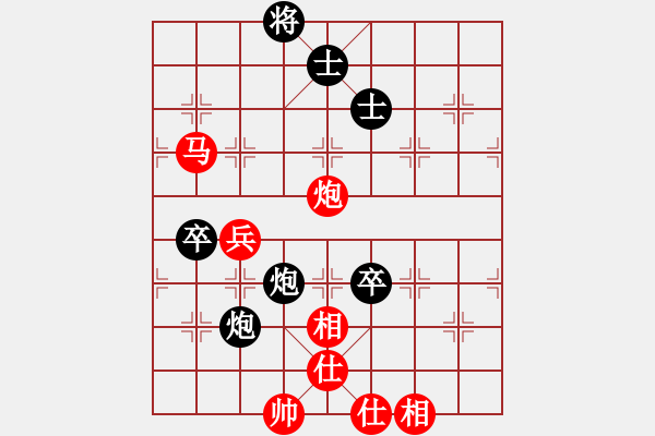 象棋棋譜圖片：芒果杯第一輪 武西京勝葉俊華 - 步數(shù)：100 