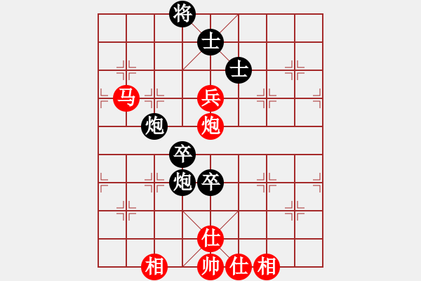 象棋棋譜圖片：芒果杯第一輪 武西京勝葉俊華 - 步數(shù)：120 