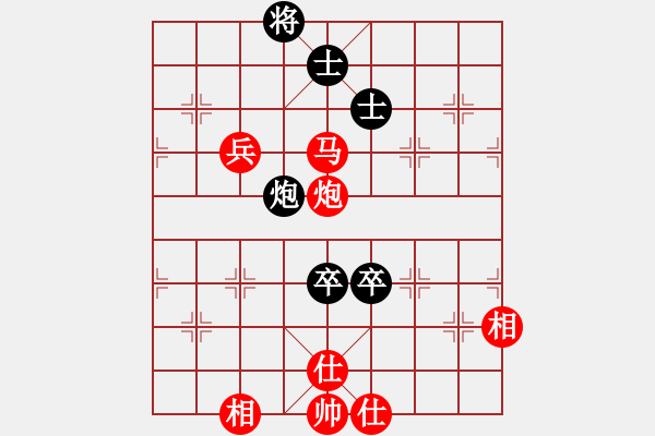 象棋棋譜圖片：芒果杯第一輪 武西京勝葉俊華 - 步數(shù)：150 