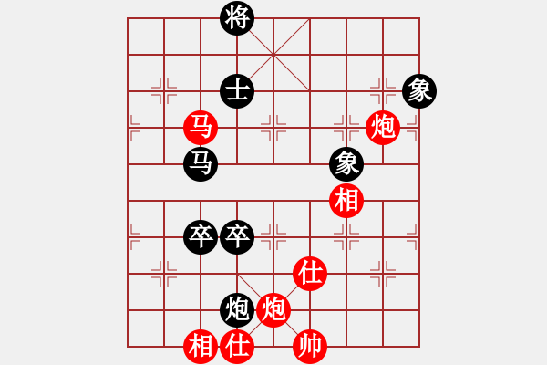 象棋棋譜圖片：乾坤小挪移(人王)-勝-司令(日帥) - 步數：170 