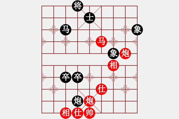 象棋棋譜圖片：乾坤小挪移(人王)-勝-司令(日帥) - 步數：180 