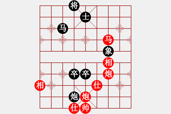 象棋棋譜圖片：乾坤小挪移(人王)-勝-司令(日帥) - 步數：215 