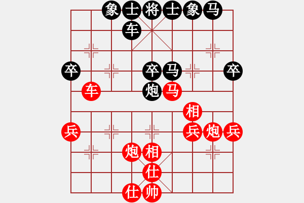 象棋棋谱图片：天水 马天祥 和 陕西 李小龙 - 步数：50 