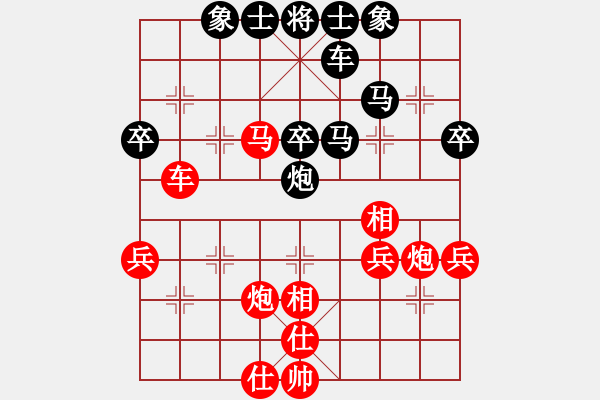 象棋棋谱图片：天水 马天祥 和 陕西 李小龙 - 步数：55 
