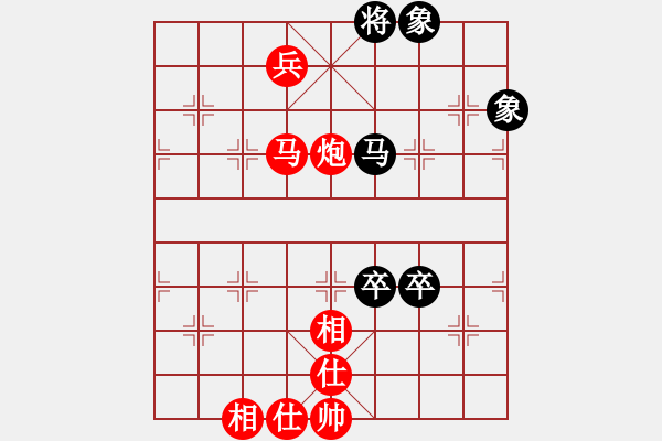 象棋棋譜圖片：不知你是誰(3段)-勝-華山獨(dú)劍(9級(jí)) - 步數(shù)：110 