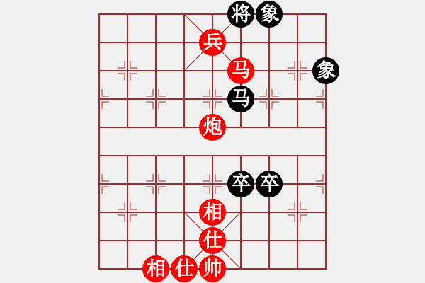 象棋棋譜圖片：不知你是誰(3段)-勝-華山獨(dú)劍(9級(jí)) - 步數(shù)：115 