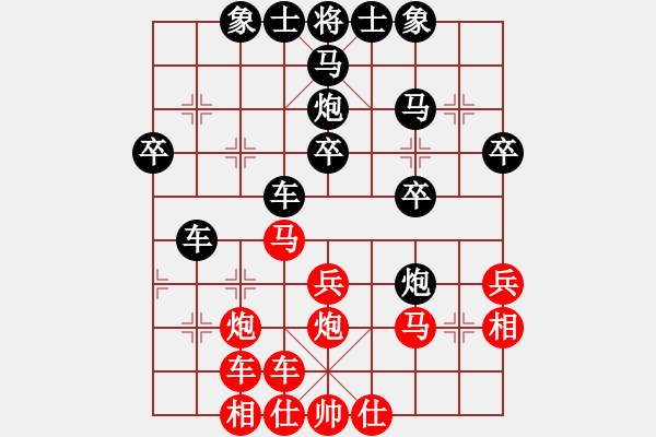 象棋棋譜圖片：中國澳門隊(duì) 黃適超 負(fù) 四川成都隊(duì) 李少庚 - 步數(shù)：40 