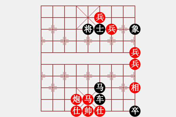 象棋棋谱图片：泥马渡康王-05 - 步数：0 