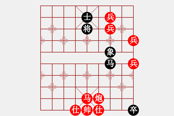 象棋棋谱图片：泥马渡康王-05 - 步数：7 