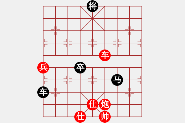 象棋棋谱图片：刘智 先胜 倪敏 - 步数：130 