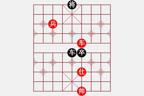 象棋棋谱图片：刘智 先胜 倪敏 - 步数：170 