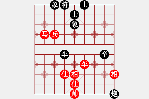 象棋棋譜圖片：場均一條龍(8段)-和-新賽股份(9段) - 步數(shù)：100 