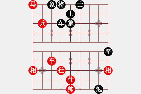 象棋棋譜圖片：場均一條龍(8段)-和-新賽股份(9段) - 步數(shù)：130 