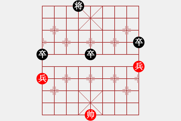 象棋棋譜圖片：黃志洲 對 周勁程 - 步數(shù)：110 