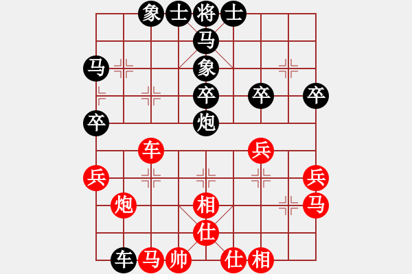 象棋棋譜圖片：黃志洲 對 周勁程 - 步數(shù)：40 