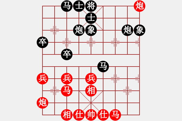 象棋棋譜圖片：藍(lán)鈴兒對浩氣長存 - 步數(shù)：60 