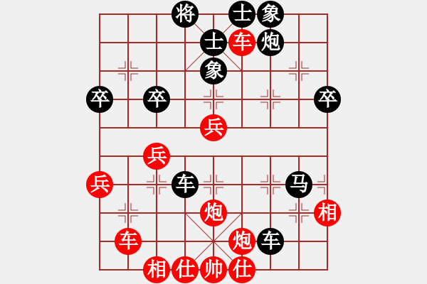 象棋棋譜圖片：葉佳霖先負(fù)林群豪 - 步數(shù)：60 