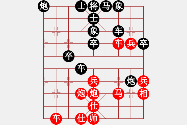 象棋棋譜圖片：玄機(jī)逸士 先勝 萬里乾坤一袋收 - 步數(shù)：60 