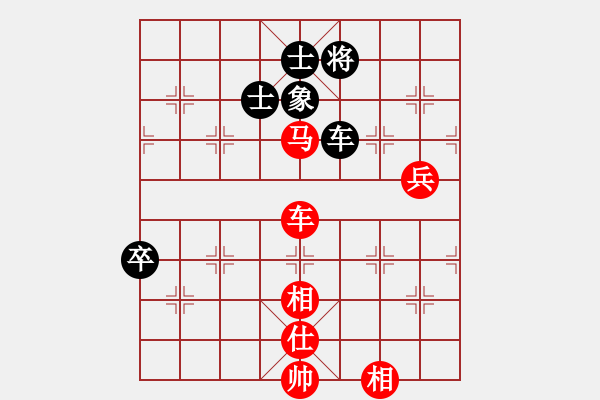 象棋棋譜圖片：棋將風(fēng)云(8段)--小羊倍兒拽(5段) - 步數(shù)：120 