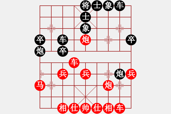 象棋棋譜圖片：小二哥[紅] -VS- 文昌史平[黑] - 步數(shù)：40 