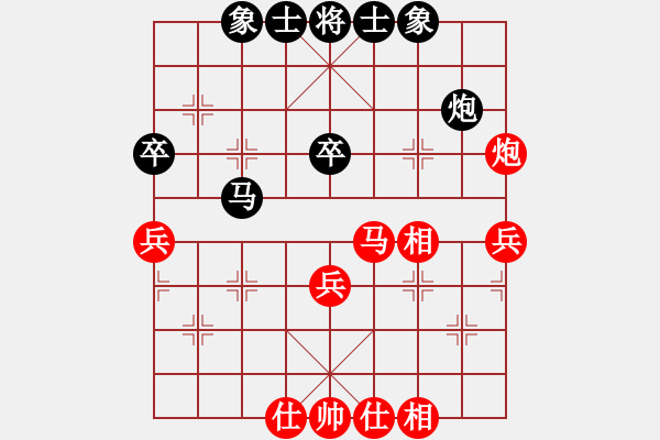 象棋棋譜圖片：山西永寧建設(shè)集團(tuán)有限公司 牛志峰 和 吉林省勵志橙體育文化傳播有限公司 劉龍 - 步數(shù)：40 