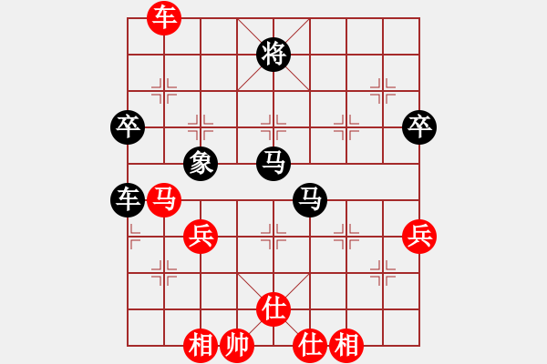 象棋棋谱图片：天兵四号(初级)-负-许银川(5r) - 步数：100 
