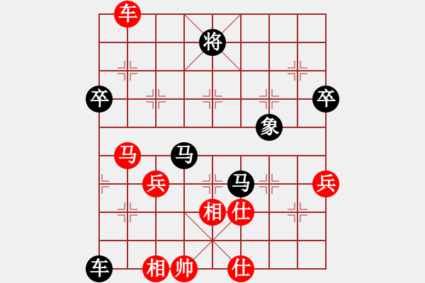象棋棋谱图片：天兵四号(初级)-负-许银川(5r) - 步数：120 