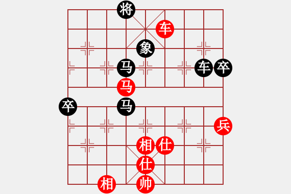 象棋棋谱图片：天兵四号(初级)-负-许银川(5r) - 步数：150 