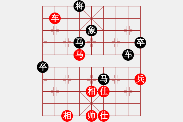 象棋棋谱图片：天兵四号(初级)-负-许银川(5r) - 步数：160 