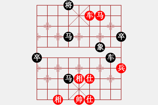 象棋棋谱图片：天兵四号(初级)-负-许银川(5r) - 步数：170 
