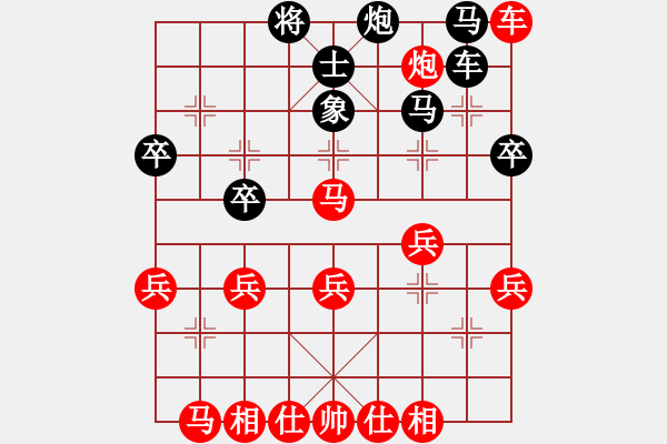 象棋棋谱图片：天兵四号(初级)-负-许银川(5r) - 步数：40 