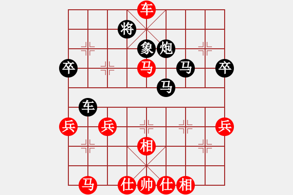 象棋棋谱图片：天兵四号(初级)-负-许银川(5r) - 步数：60 